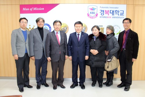 경복대학교·한국민간어린이집연합회 취업보장형 산학협약